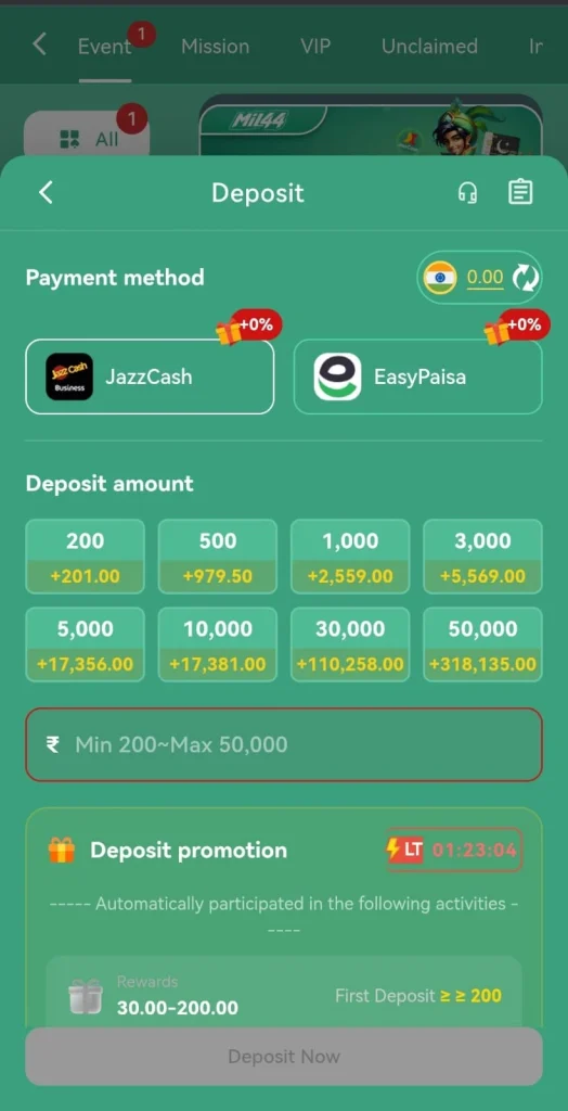 mil44-app-pakistan