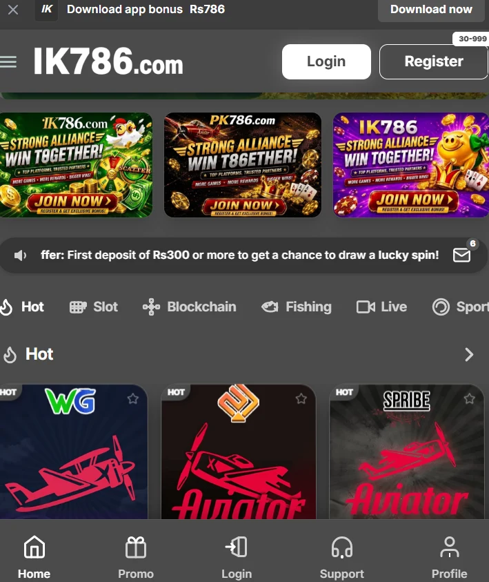IK786 Game