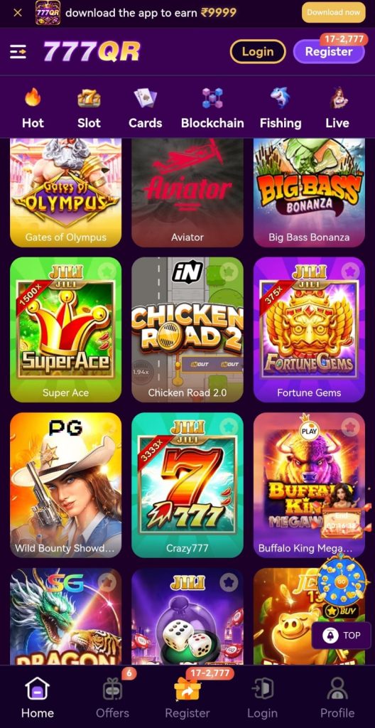 777qr1-game