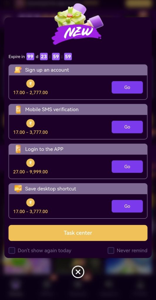 777qr1-game