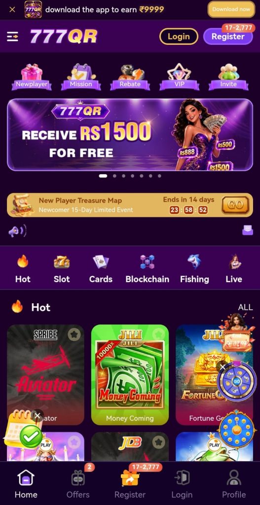 777qr1-game