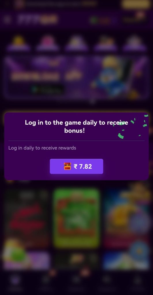 777qr1-game