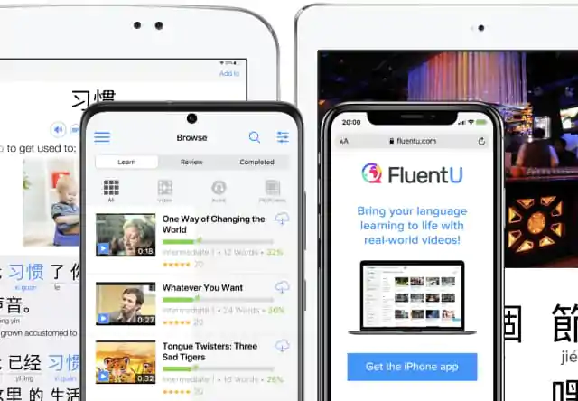 FluentU learning app interface