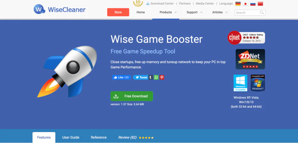  Your gaming experience will be enhanced by the Wise Game Booster.